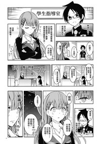第10页图