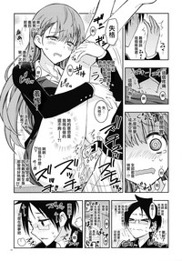 第14页图
