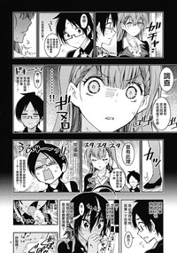 第6页图