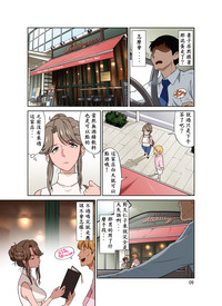 第10頁圖