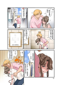 第14頁圖