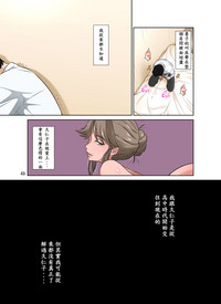 第50頁圖