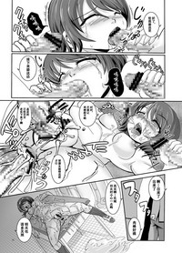 第14页图