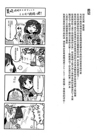 第22頁圖