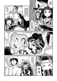 第18頁圖