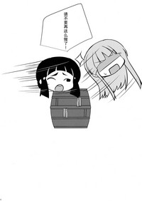 第18页图
