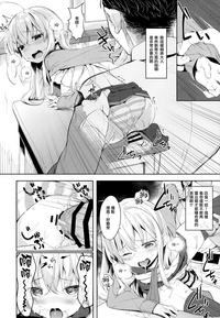 第14頁圖