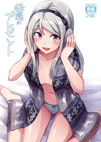 第2頁圖