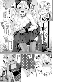第14頁圖