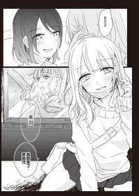 第26頁圖