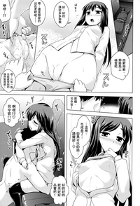 第118頁圖