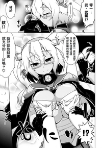 第30頁圖