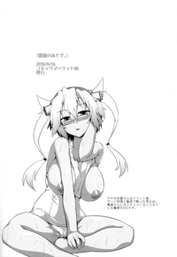 第50頁圖