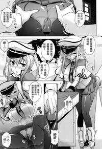 第74頁圖