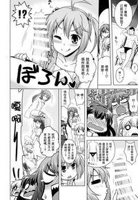 第90頁圖