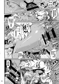 第14頁圖