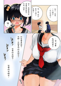 第30頁圖