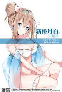 第54頁圖