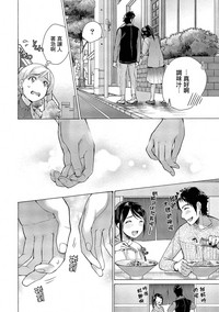 第6頁圖