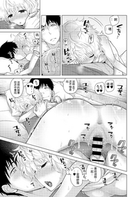 第46页图
