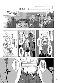 第30页图