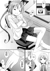 第6頁圖