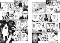 第14頁圖