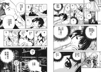 第30頁圖