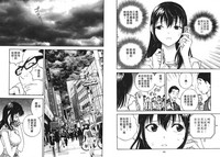 第34頁圖