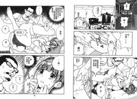 第46頁圖
