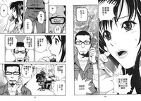 第54頁圖
