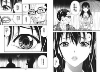 第62頁圖