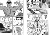 第70頁圖