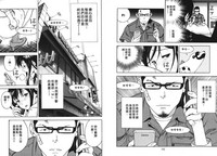 第78頁圖