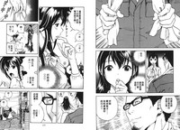 第90頁圖