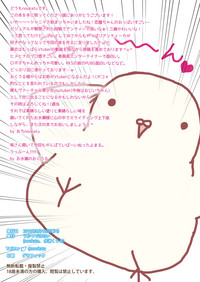 第14页图