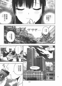 第106頁圖