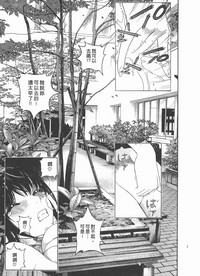 第114頁圖