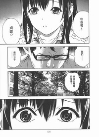 第122頁圖
