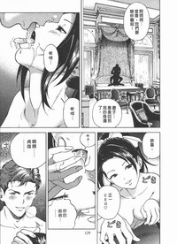 第130頁圖