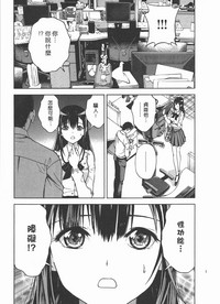 第138頁圖