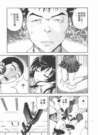 第146頁圖