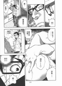 第154頁圖