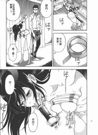第170頁圖