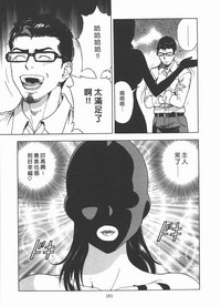 第182頁圖