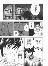 第206頁圖