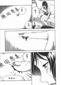 第22頁圖