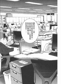 第38頁圖