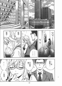 第46頁圖