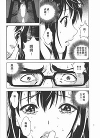 第70頁圖